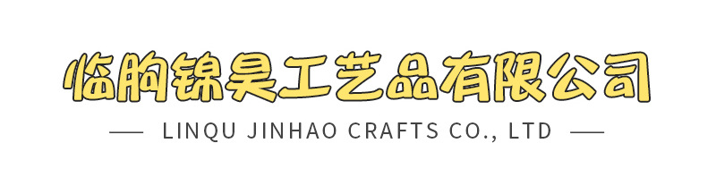 O1CN01E2LIRl1KWMYtFVYer_!!2882381171-0-cib.jpg?__r__=1658993199102