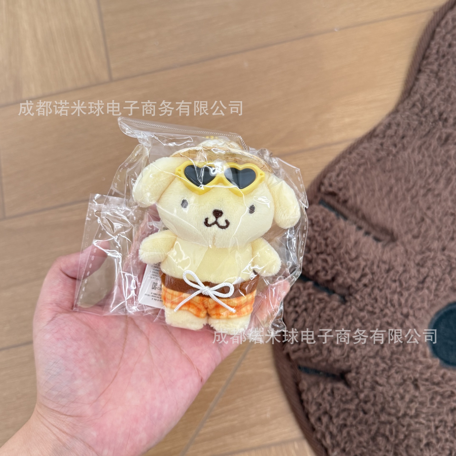 Colgante de Peluche para Bolso de Peluche Decorativo