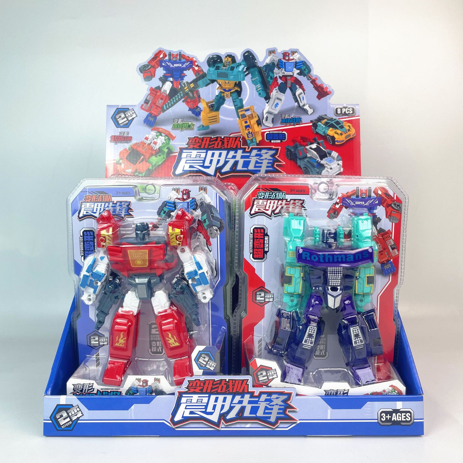 微信图片_20231010104915_副本