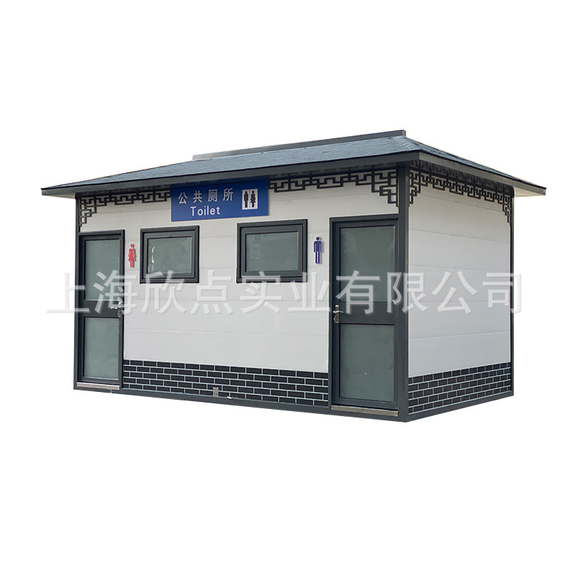 Scenic spot antiguo móvil inodoro protección del medio ambiente al aire libre fábrica de baños públicos Parque Municipal acabado inodoro baño público