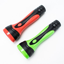 LEDͲ9LED׹ÏͲд̖Ͳ22L