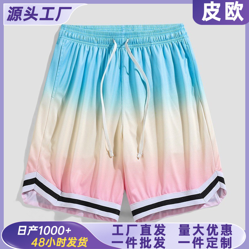 2026 Summer New Gradient Color Fashion Shorts Hong Kong Style Trendy Brand Men's Sports 3D Printed Breathable Five-Inch Shorts 2026 Summer New Gradient Color Fashion Shorts Hong Kong Style Trendy Brand Men's Sports 3D Printed Breathable Five-Inch Shorts
