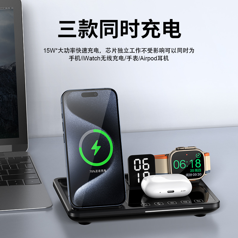 Pantalla táctil completa, elevación automática, soporte para teléfono móvil, cargador multifunción, auricular, reloj, reloj, luz nocturna, cargador inalámbrico