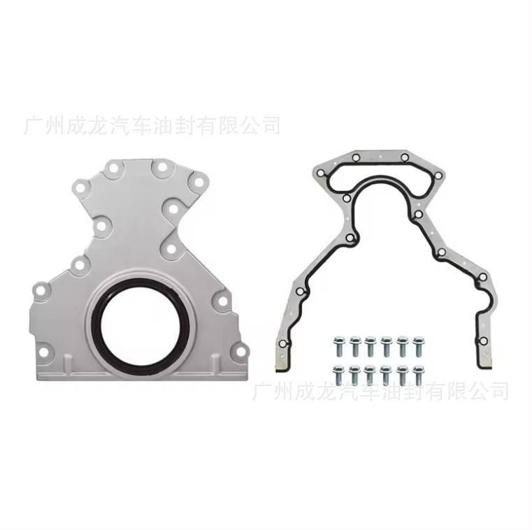 12633579 12639250 cubierta diferencial/kit de sello principal trasero-para Chevrolet GM5.3