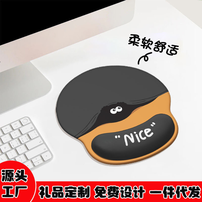 Black Coal Ball Wrist Mouse Pad Women's Wrist Pad Non-Slip Office Laptop Keyboard Hand Pad
