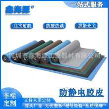 Դ�^�S�Ҵ����������o��zƤ�z�|��������| PVC�ذ���ĥ��ȼ�؉|