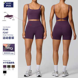 欧美新款口袋瑜伽服女套装高腰塑形弹力健身服套装速干透气运动服
