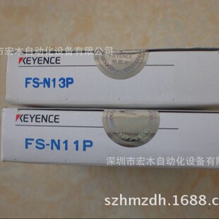 ����ʿFS-N13P ���w������ ȫ��ԭ���b��Ʒ KEYENCE �F؛�h�r