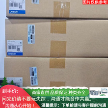 OMRONWķɾ^G9SE-201 DC24E3Z-D87 BY OMChr