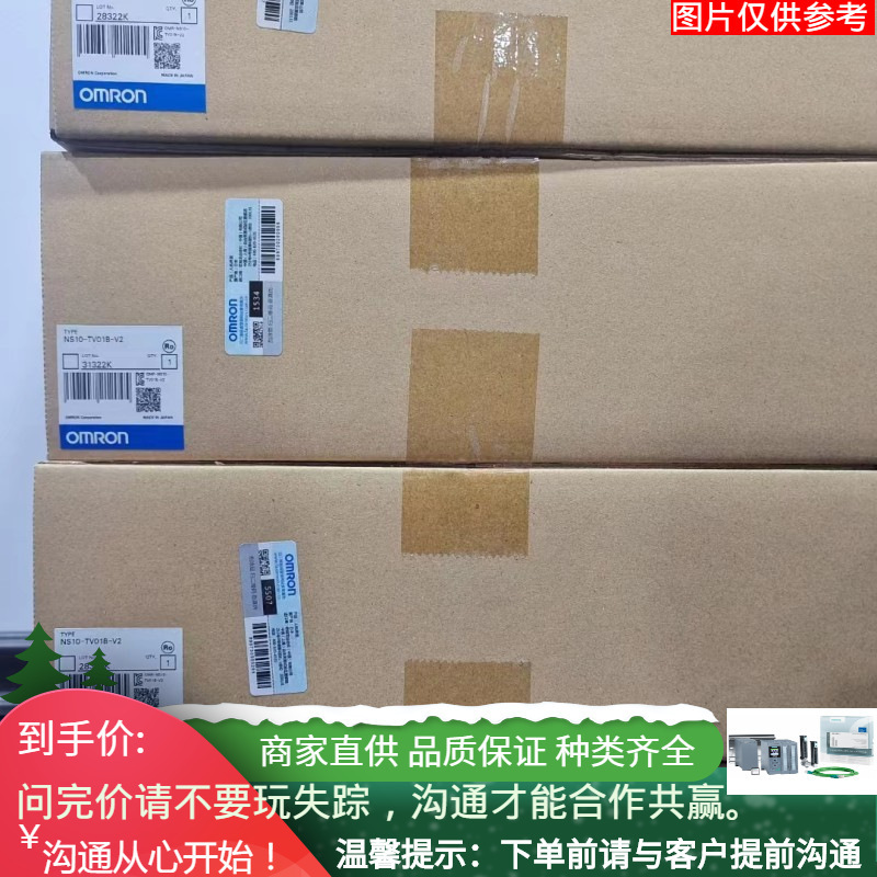 OMRON Omron Programmable Relay G9SE-201 DC24 Sensor E3Z-D87 BY OMC Bargaining