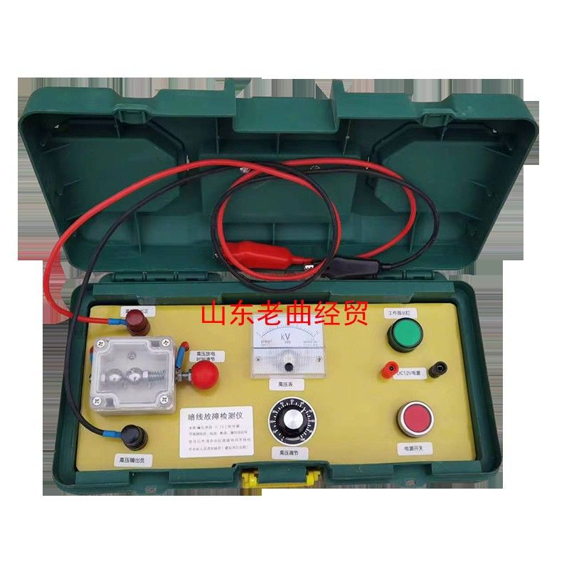 DIY暗线故障检测仪漏电断路短路定位电工维修工具仪器