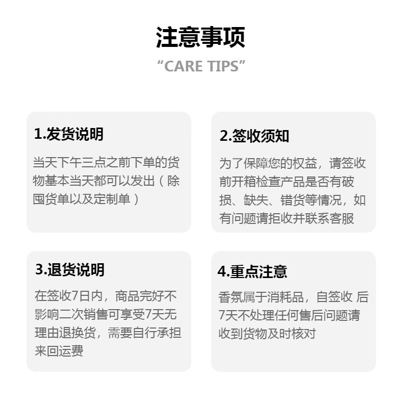 Suitable for Denza D9/N9/N8/N7 car fragrance replacement diffuser stick with chip identification diffuser refill
