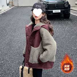 女童夹棉外套秋冬2025新款洋气加厚摇粒绒冬装中大童儿童毛毛时尚