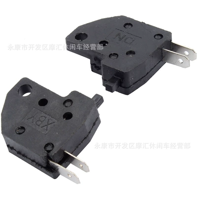 brake light 50-250CC, Motorcycle General Parts
