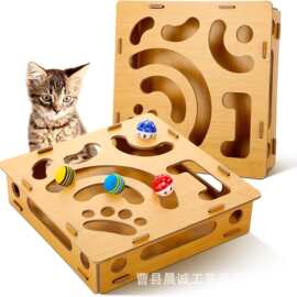 跨境趣味猫玩具宠物自嗨解闷掏洞盒转盘铃铛迷宫盒逗猫玩具游戏盒
