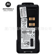 PMNN4544A���v�C늳��m���Ħ���_��XIR P8668I/GP328D+/GP338D+