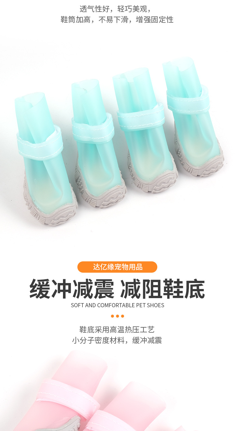 详情_04