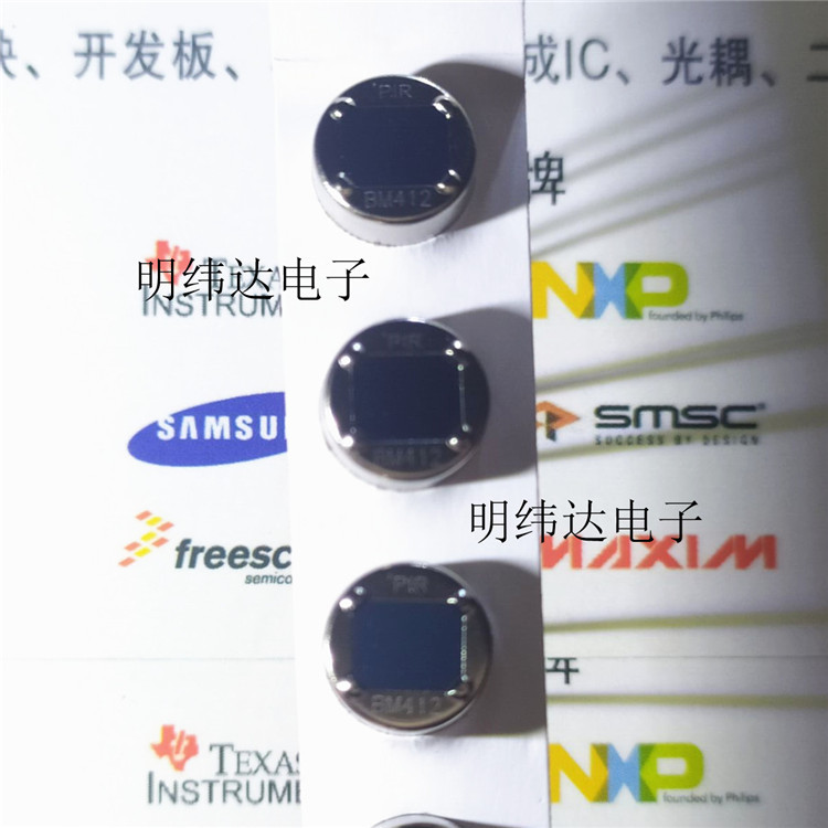 PIR/森霸 BM412 数字型智能传感器 BM412 原装进口现货 BM412