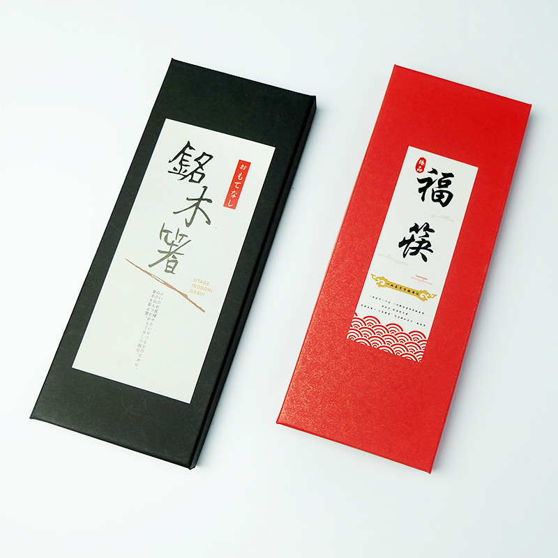家庭用箸5膳、紫檀食器、1人1膳、業務用配送、江湖用品工場卸売|undefined