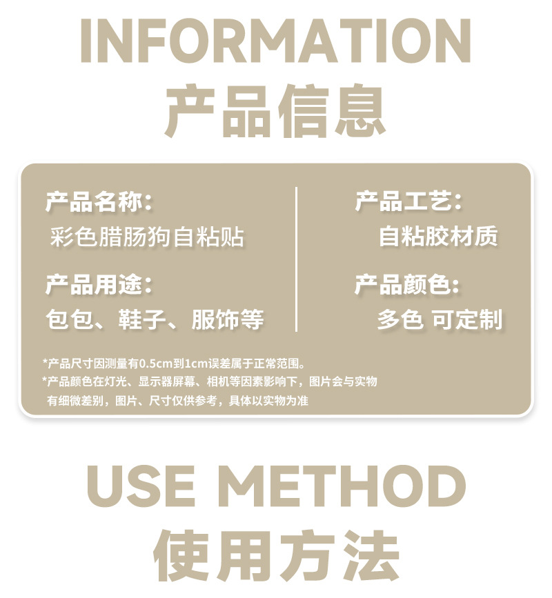 详情页_03.jpg