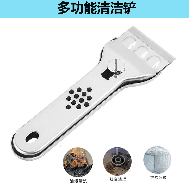 Готовые чистящие средства, универсальная чистящая лопата из нержавеющей стали, лопата для обеззараживания холодильника, лопата для обеззараживания плиты, лопата для обеззараживания вытяжки