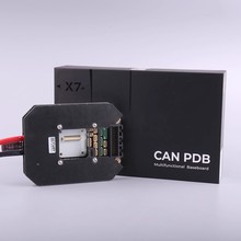 CUAV CAN PDB V2.5版 多功能高精度大电流飞控载板航模无人机飞控