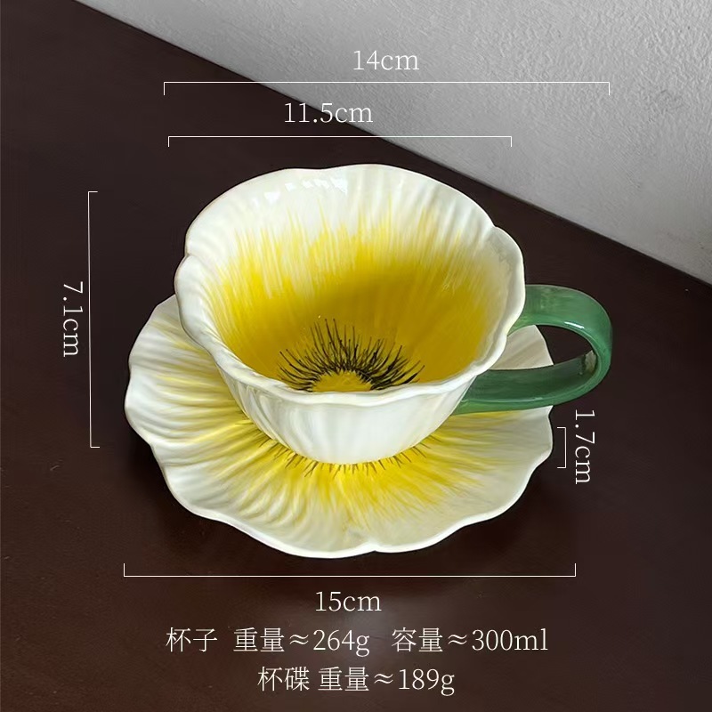 特别看的咖啡杯子设计感小众女士高颜值拿铁杯绝美陶瓷咖啡杯套装|undefined