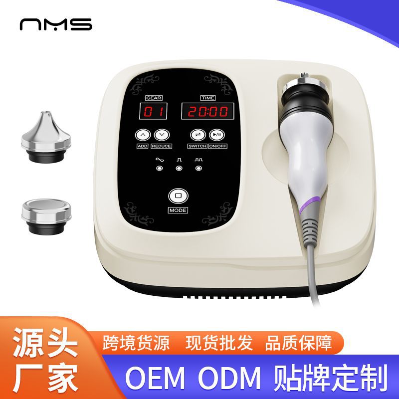 二合一超声波导入仪双头超音波面部提拉紧肤美容仪器厂家跨境货源