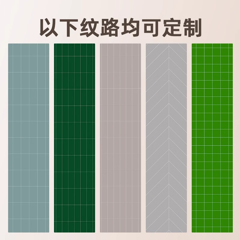 spc石晶墙板仿瓷砖酒店卫生间翻新改造石塑护墙板速装淋浴房防水|undefined
