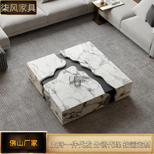 天然大理石茶几2025新款原创设计师轻奢正方形大户型意式极简奢石-阿里巴巴
