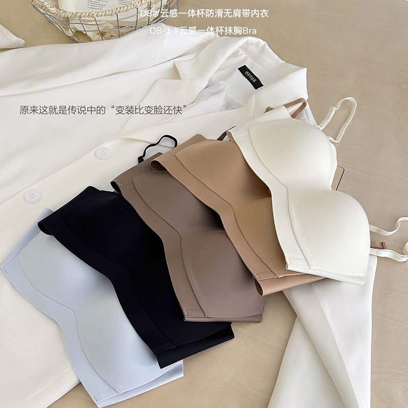 Non-Slip Enhanced Version of Strapless Intimates for Women Summer Thin Breathable Small Breast Push-Up Invisible Non-Falling Tube Top Comfortable Bra