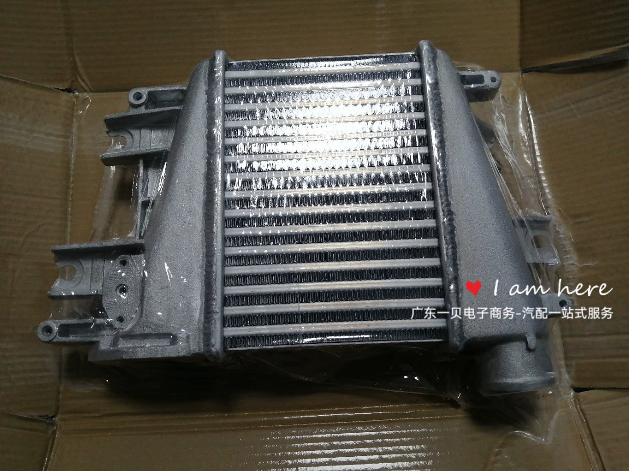 Подходят для Patrol intercooler