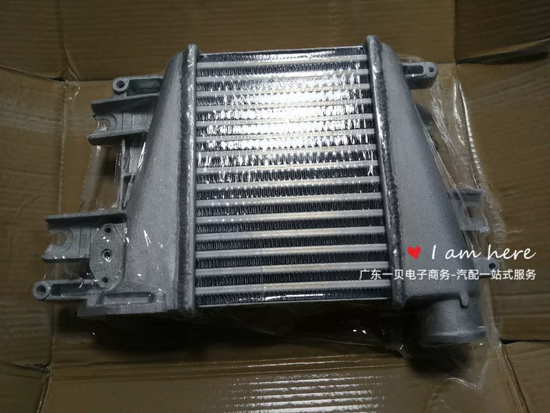 Подходят для Patrol intercooler