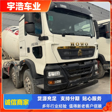 ֺˮ܇ 14̻씇܇ 6*4Ż܇