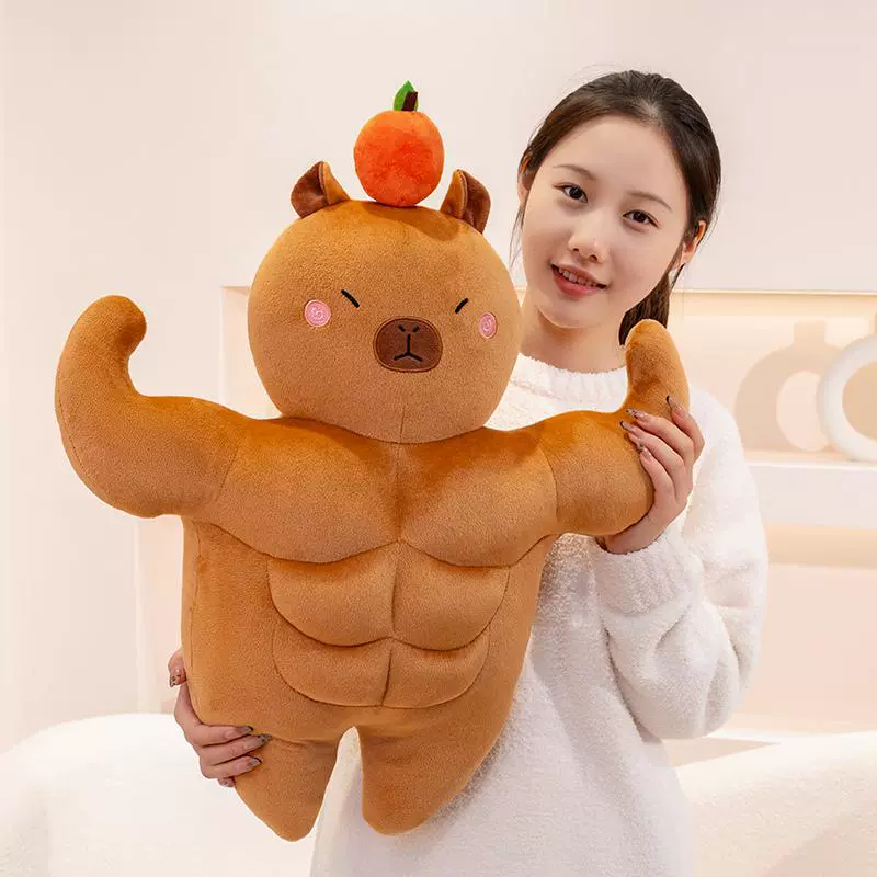 Funny plush toy, cute children's doll, children's creativity, Birthday gift
