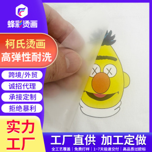 ���Dӡ��ʽ�C���V���·�logo�ߏ��Ӻ�ƽ�憡��C���N���z�C�D����