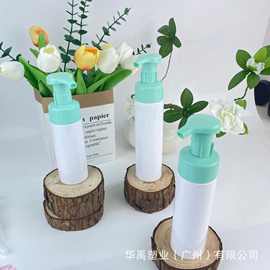 厂家慕斯泡沫瓶小圆瓶洗手液洗面奶乳液分装瓶厂家洗护瓶卡口