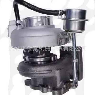 Turbocharger 4936506 Supercharger