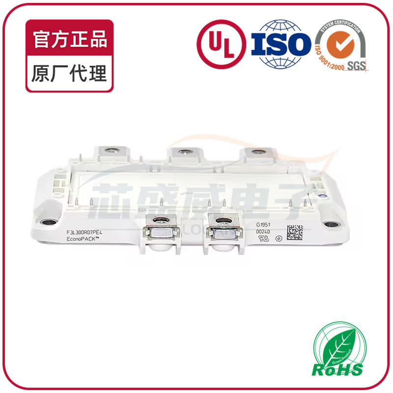 全新IGBT模块F3L300R07PE4 F3L300R07PE4.F3L300R07PE