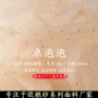 柔软透气洛丽塔欧根纱蓬蓬裙
