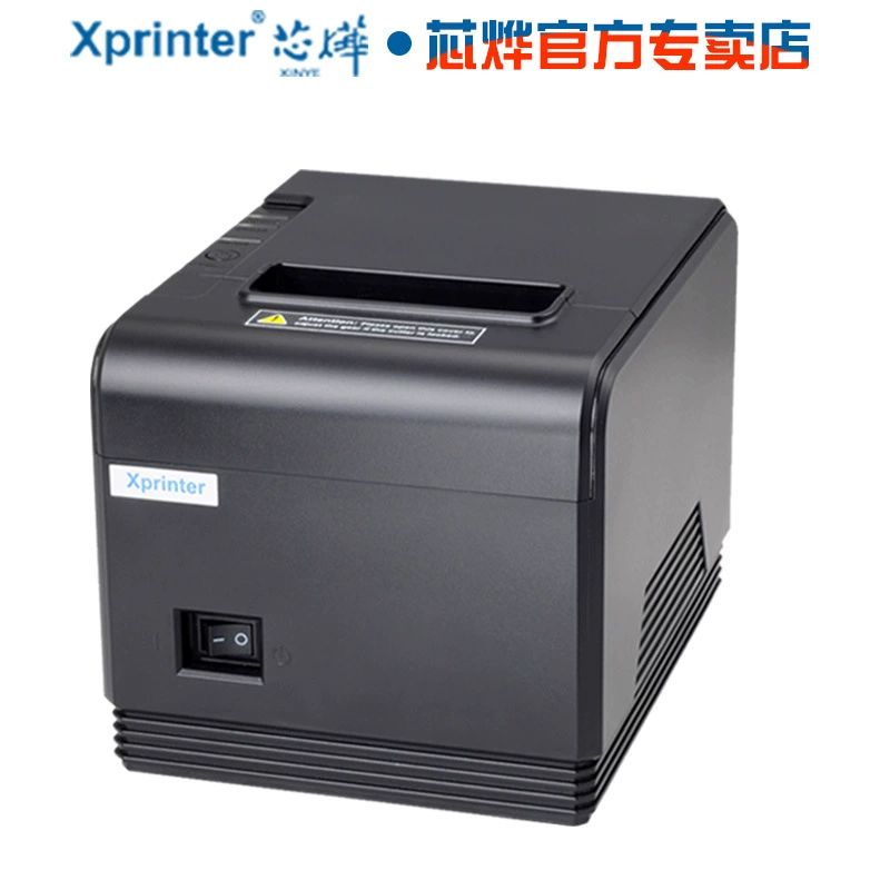 Printer