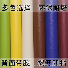�羳���zPU/PVC��ճƤ���Nɳ�l���a�NƤ���η��²��NƤ���������l