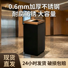 垃圾桶;环卫垃圾桶;家用烟灰缸