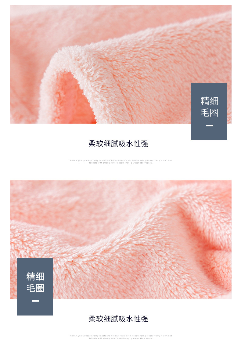小兔毛巾_11