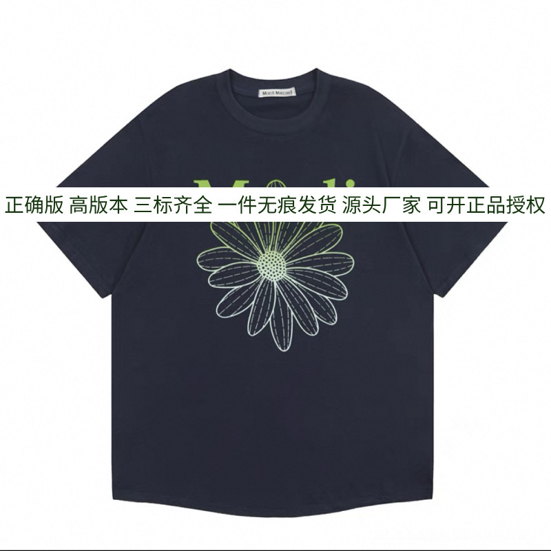 Ma*di デイジー 半袖 ゴールド ハイ シルバー スター 同風 フラワー ネックレス ダックスフント 万能 ラウンドネック 新作 Tシャツ レディース|undefined