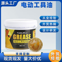 늄ӹ��ߌ��Ý����͛_��荚��֬��늄Ӱ�����N�思�����500g