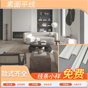 PU����ƽ����ʽ���������l�͏d��Ű堝ȹ���տھ��T����߅��ȫ��