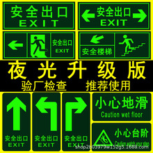 ��ȫ���ژ�־��ҹ����N̨�A�����Ԙ��R��������ҹ����N