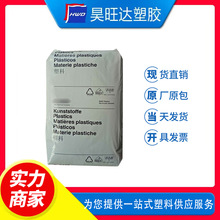 PA66����˹��A3EG6 ���w����30% �߿��_ ��ĥ 늚�Ԫ����܇����