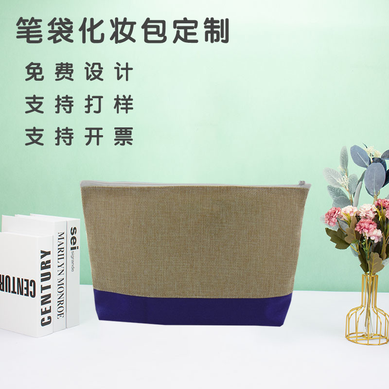 棉麻布钱包笔袋文具袋宣传手提袋帆布袋精美折叠购物印刷广告批发